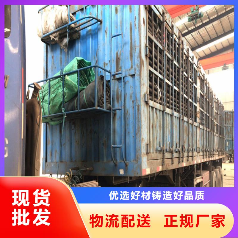 县57*1.5声测管生产厂家厚度保证