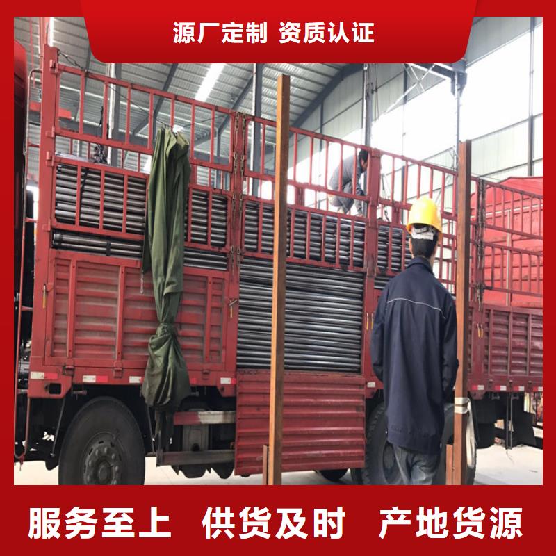 县声测管价格专业团队