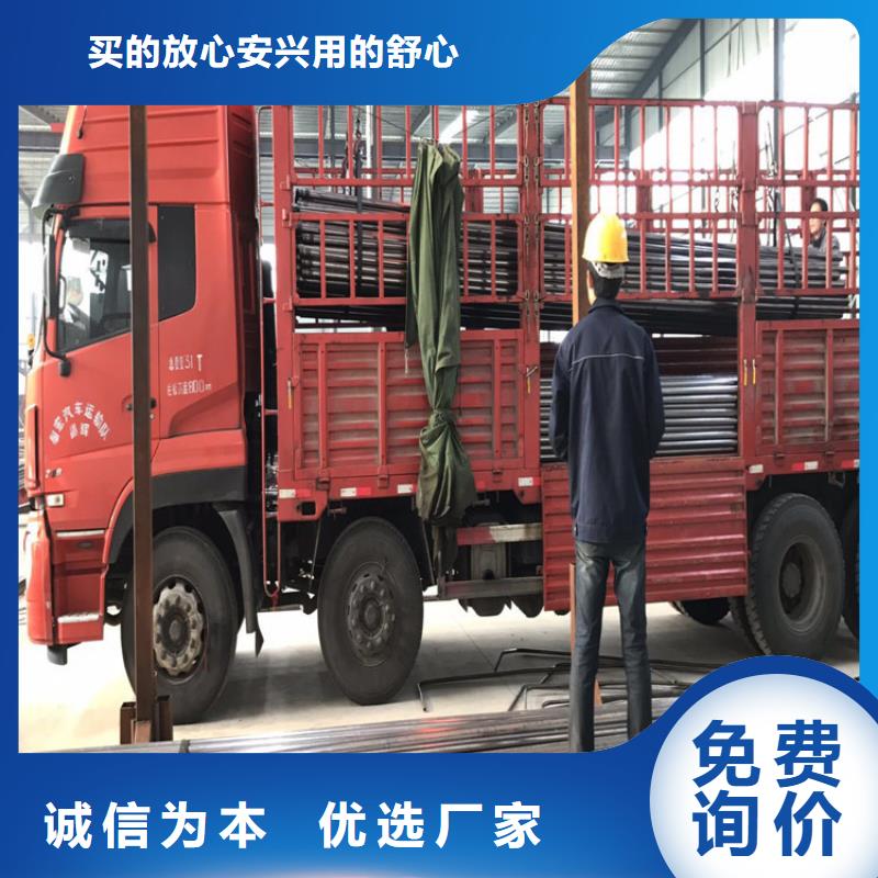 声测管57厂家销售