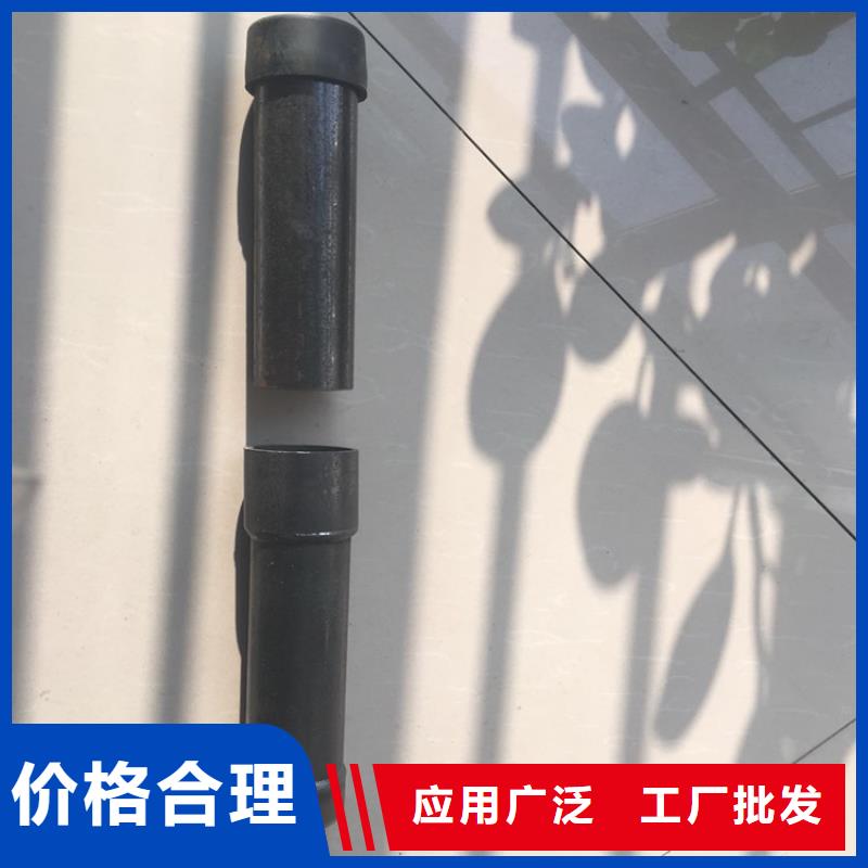 声测管50价格合理