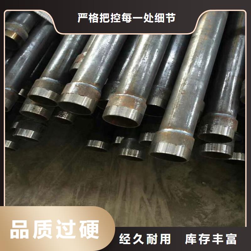 声测管50价格合理