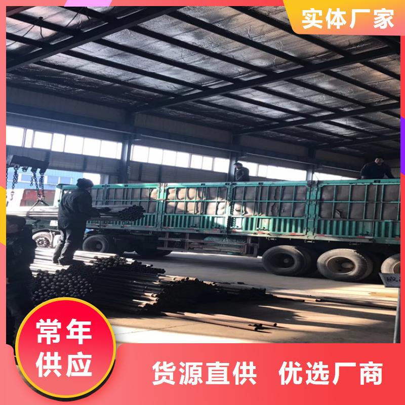 桩基声测管现货源头工厂现货现货