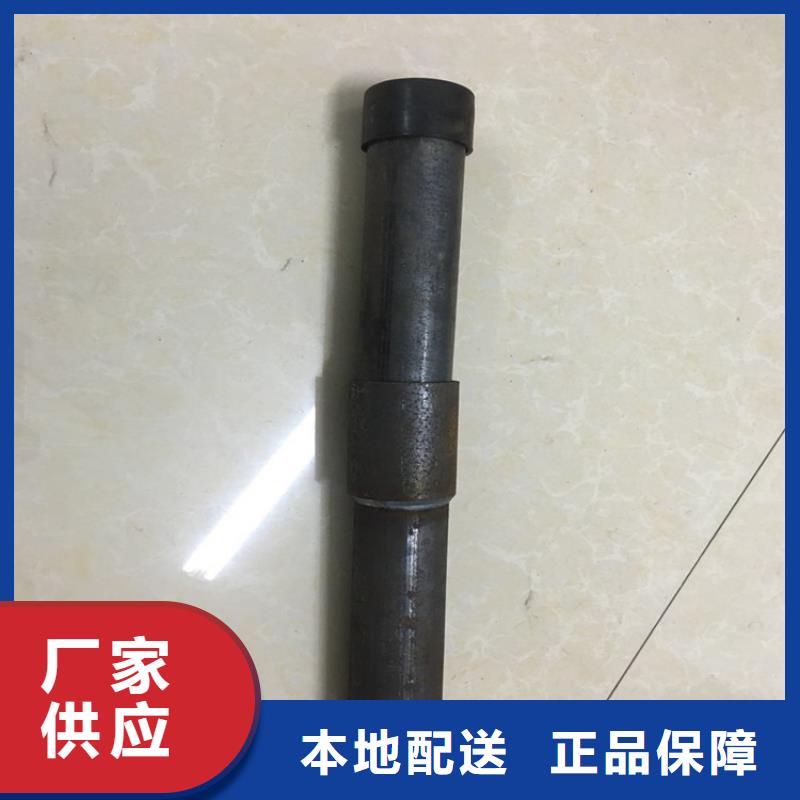 声测管50现货规格外径