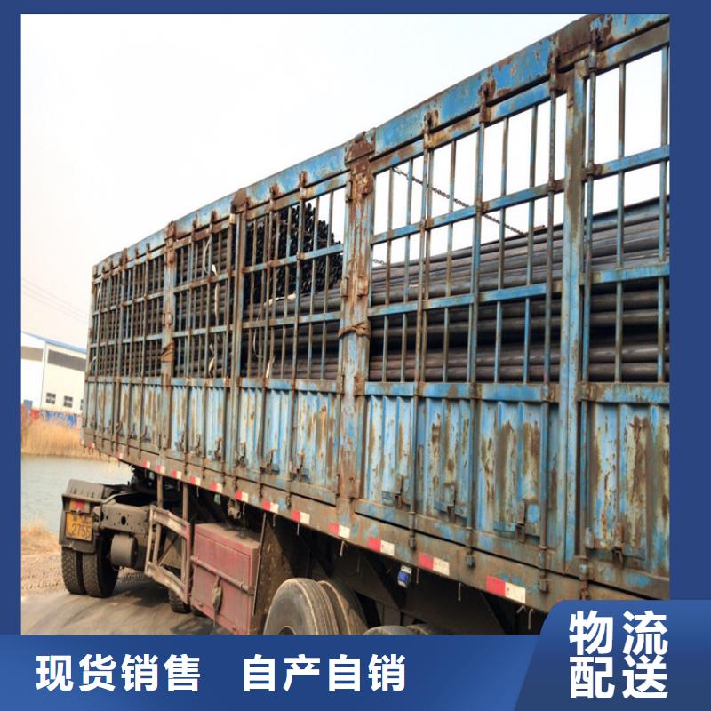 供应声测管的销售厂家