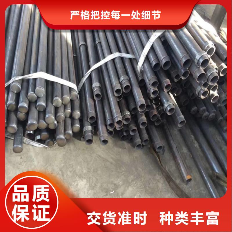 供应声测管的销售厂家