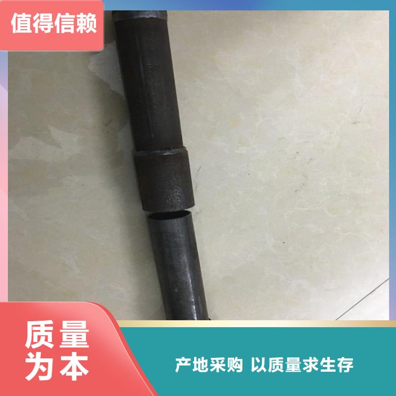声测管生产厂家54规格
