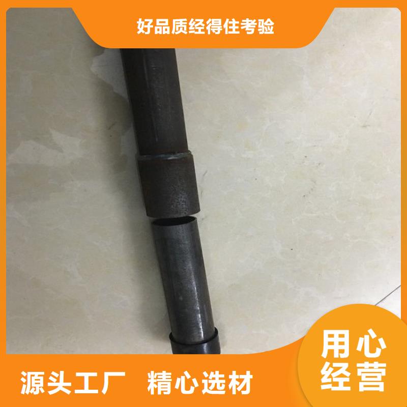 桥梁声测管厂家当天装车