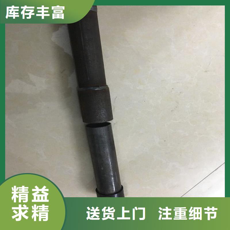 50声测管厂家按需定制