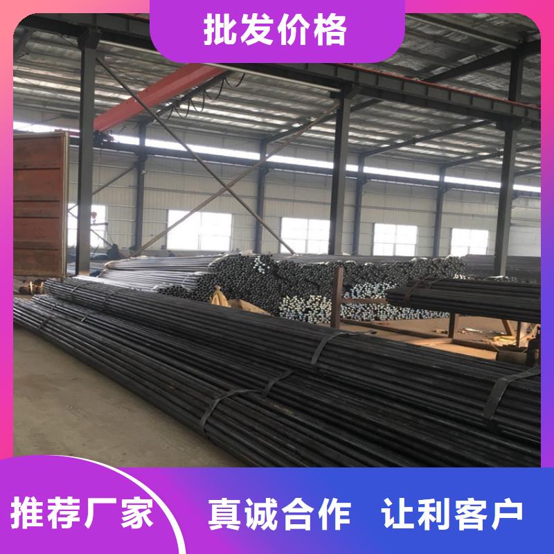 县声测管价格专业团队
