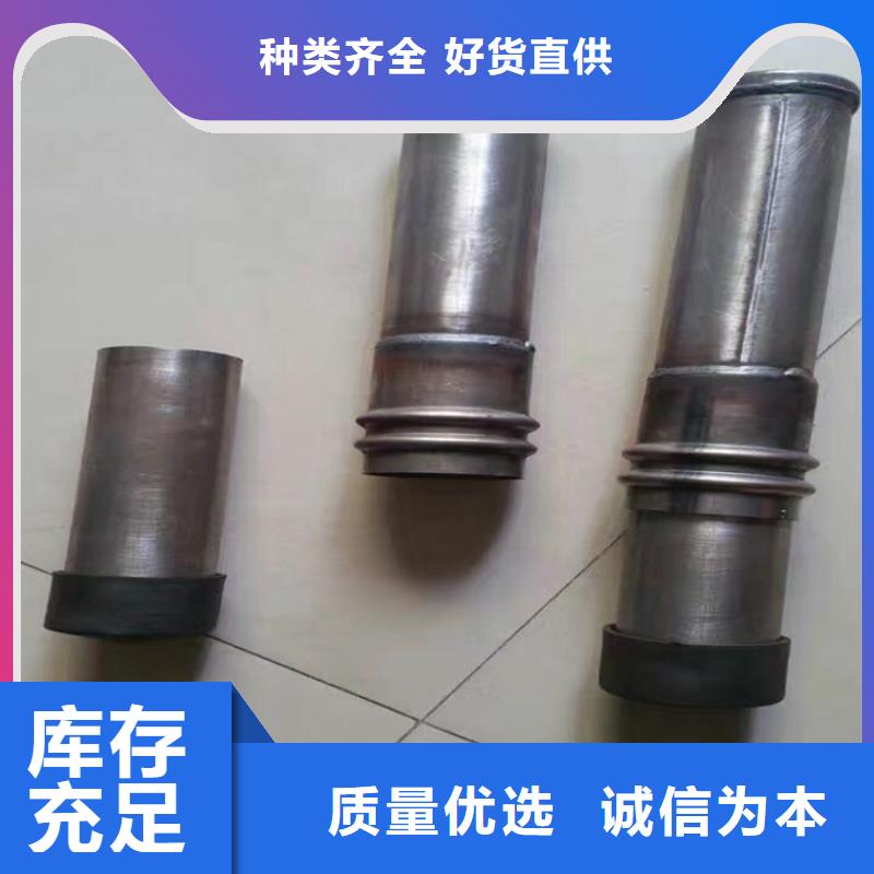 县声测管价格专业团队