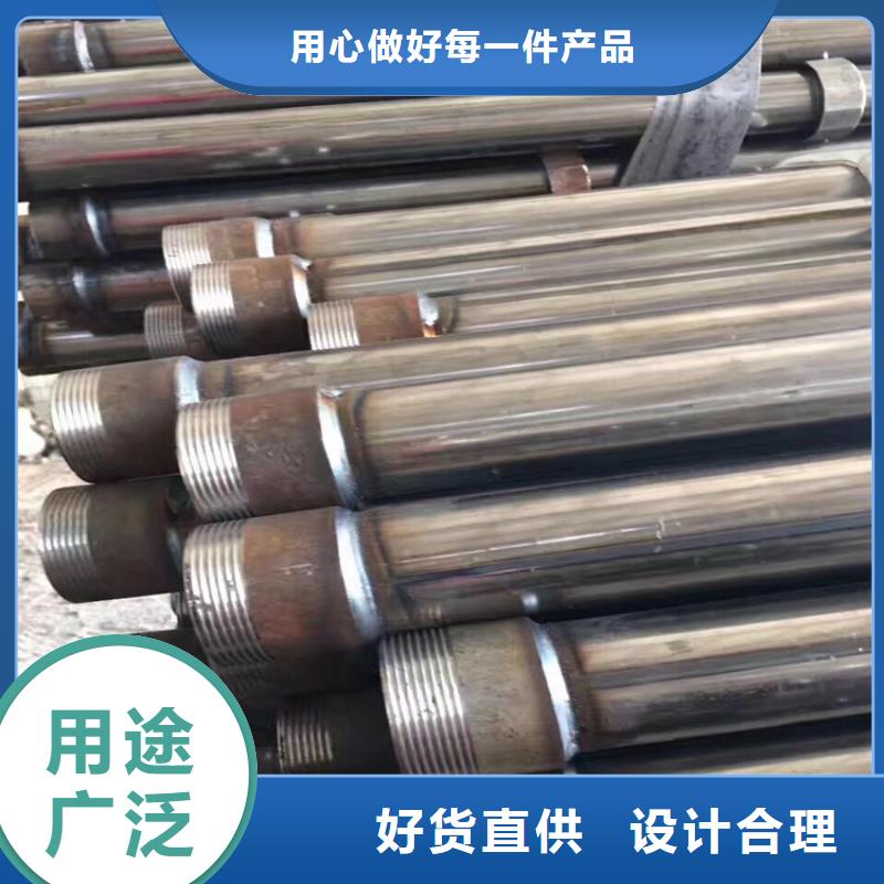县声测管价格专业团队