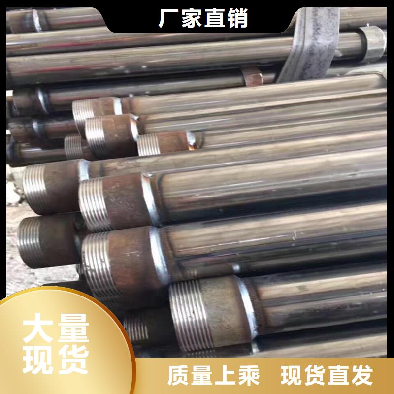 声测管57厂家销售