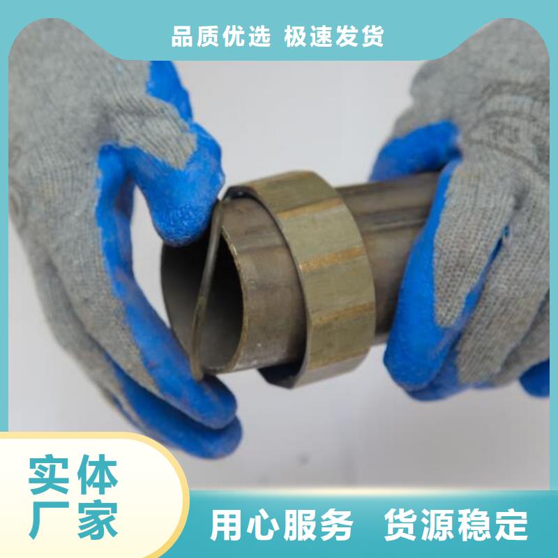 供应声测管的销售厂家