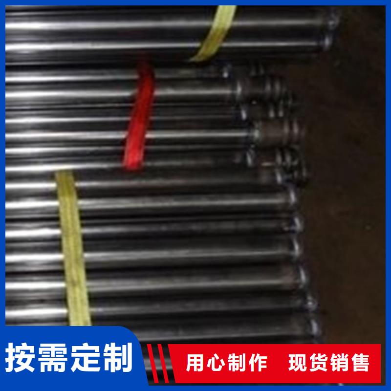 供应声测管的销售厂家