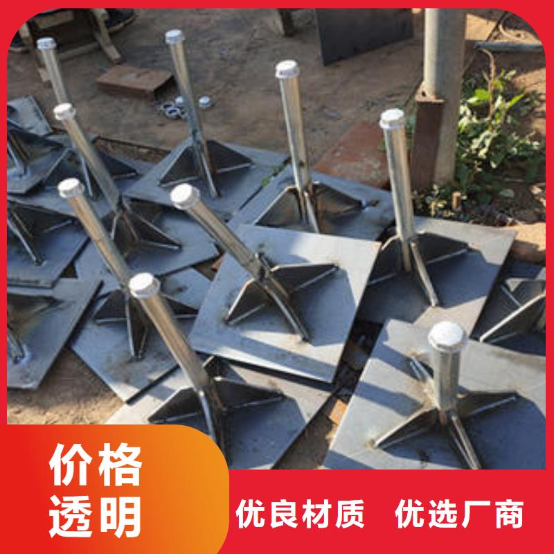 县预埋沉降板价格来图定制