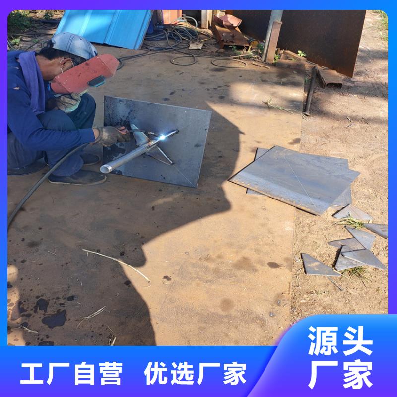 500*500沉降板现货来图裁切