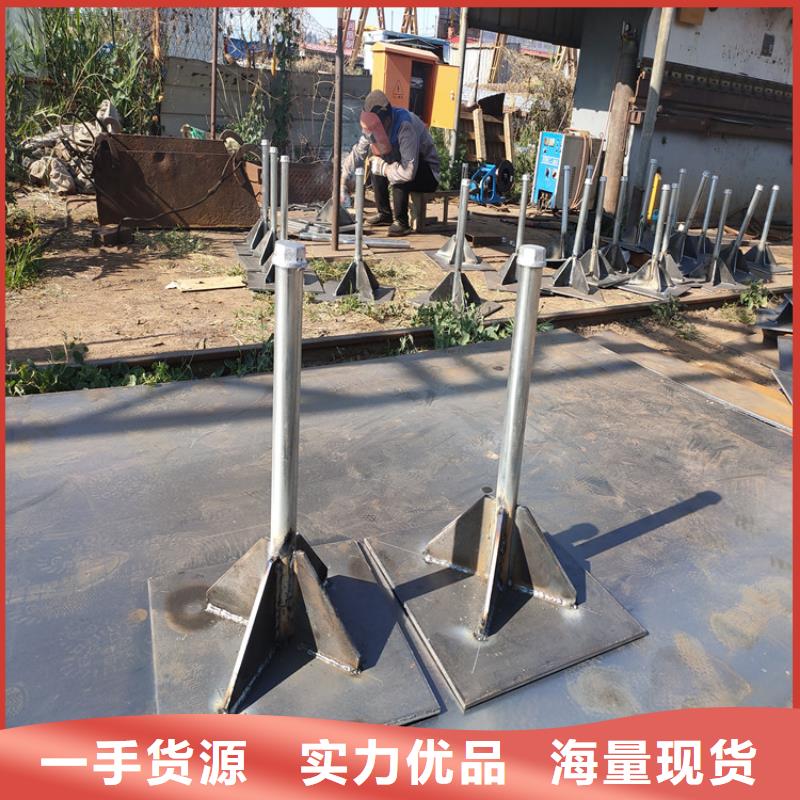 路基沉降板现货今日行情