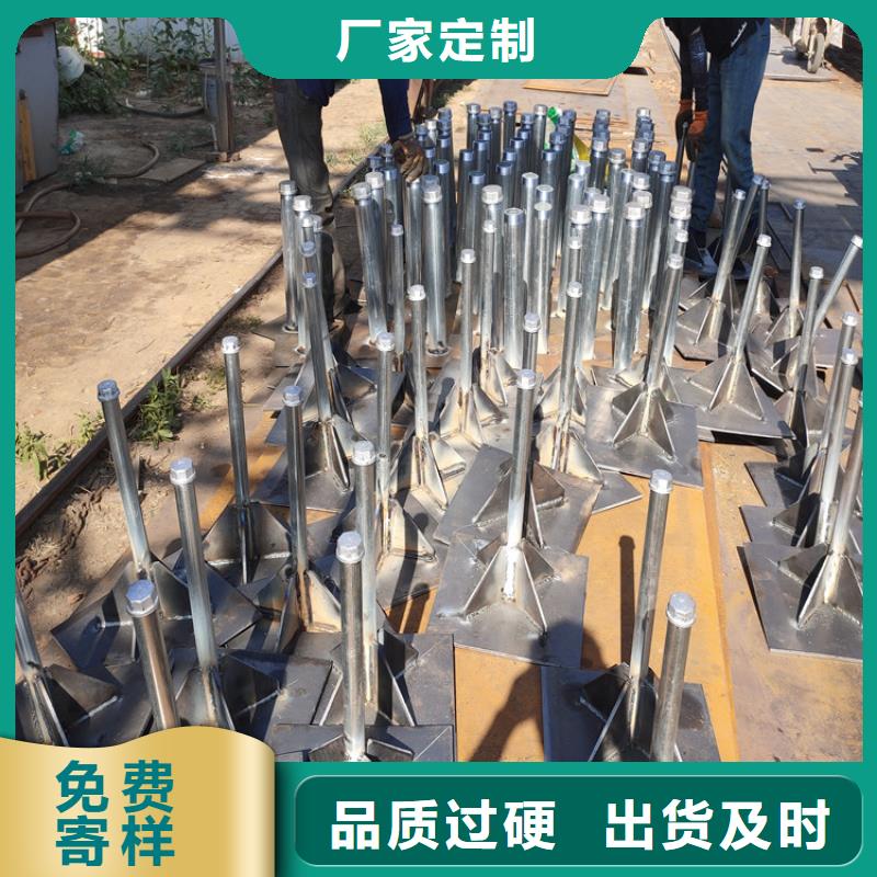沉降板现货供应
