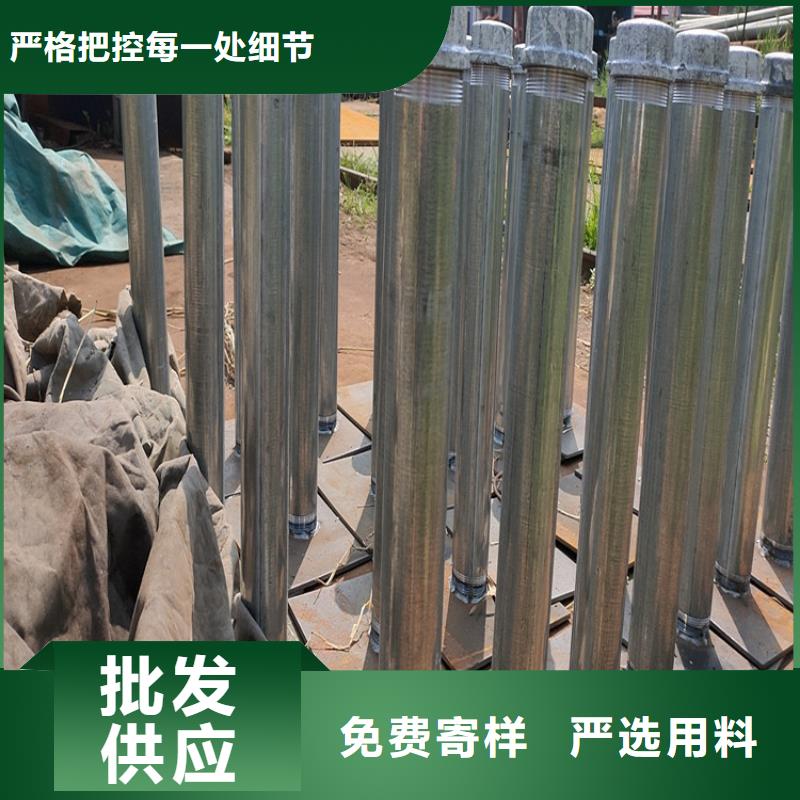 沉降板生产厂家国标价钱