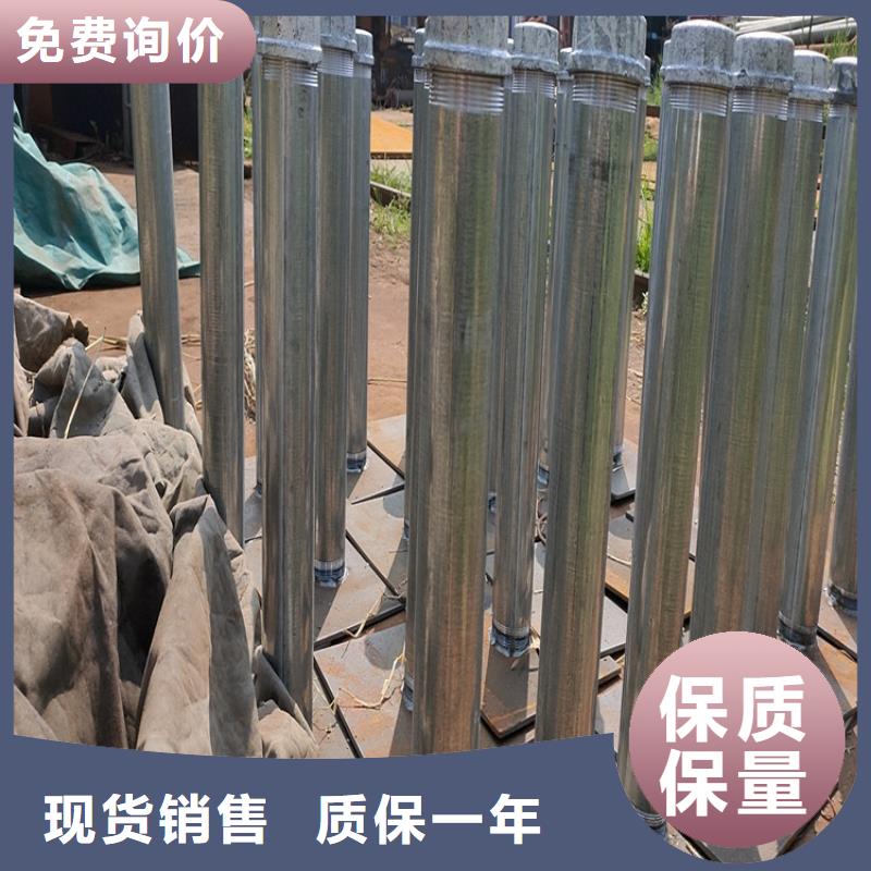 沉降板生产厂家国标尺寸