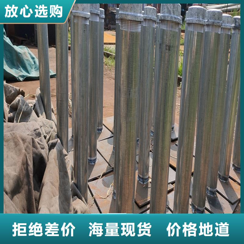 路基沉降板价格保证壁厚