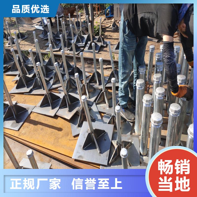 路基沉降板现货今日行情