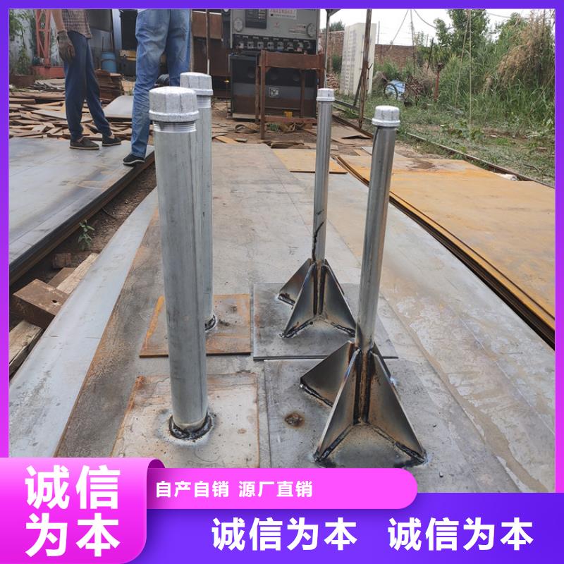 路基沉降板现货今日行情