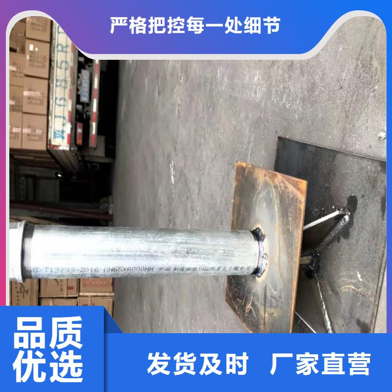 沉降板价格每套重量