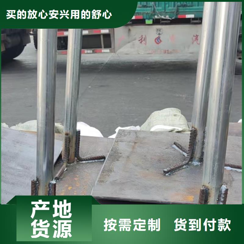 广东省河溪镇观测板现货当天发货