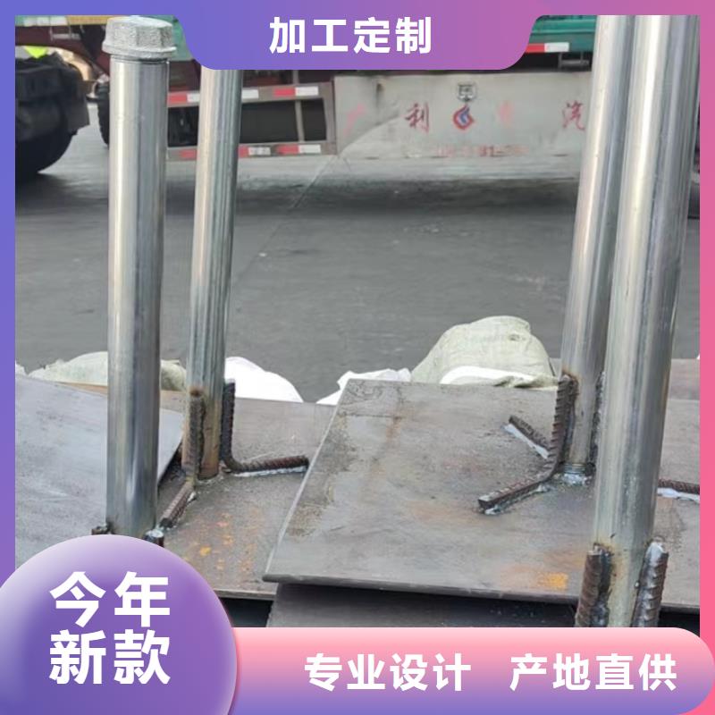 沉降板价格销售