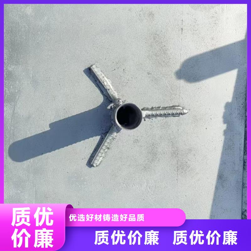 沉降板生产厂家鑫亿呈发货