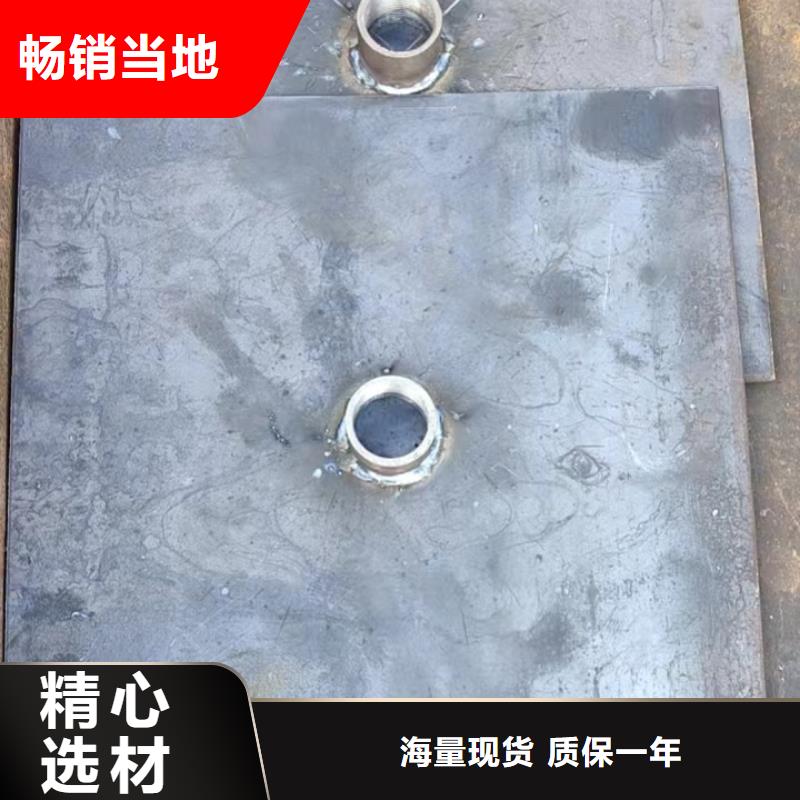沉降板现货货源充足