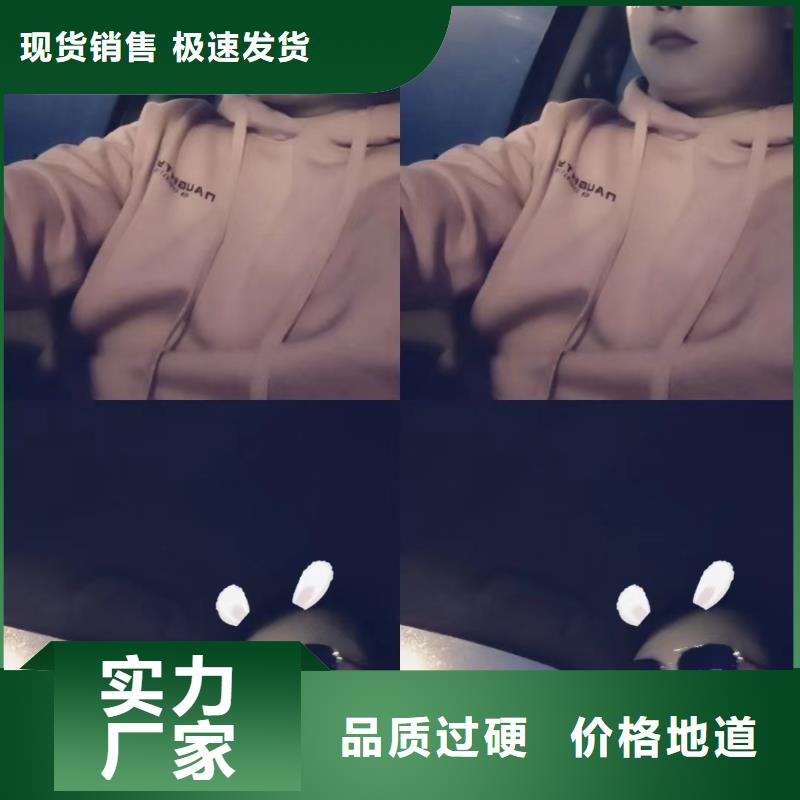 沉降板现货送货上门