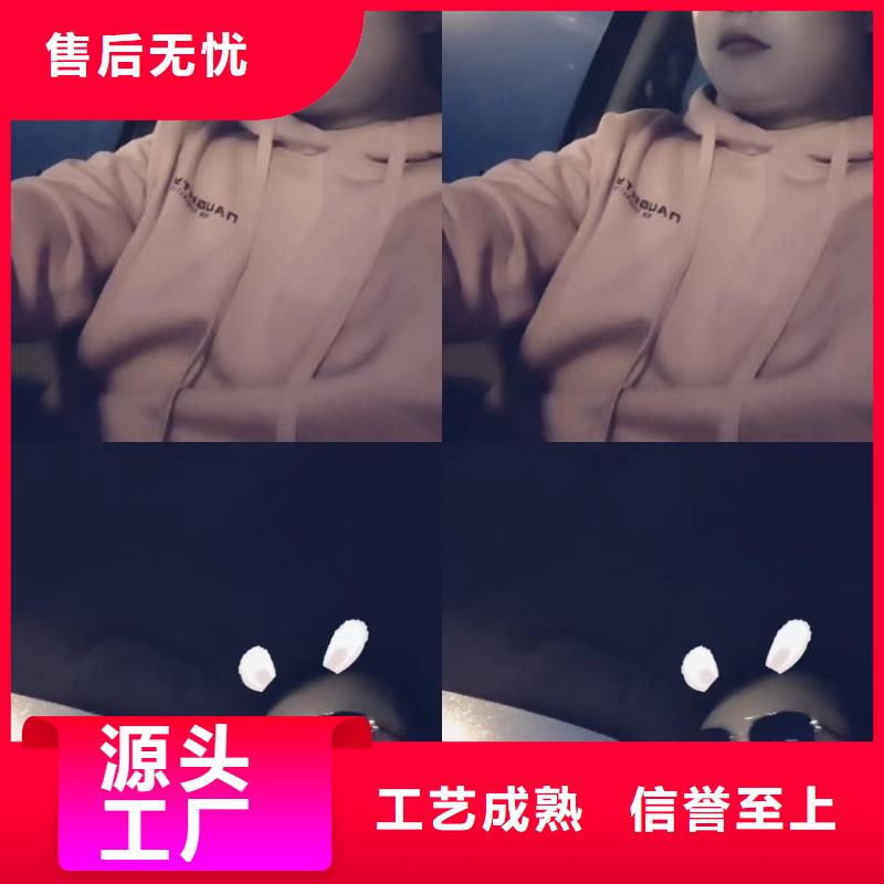 沉降板生产厂家国标尺寸