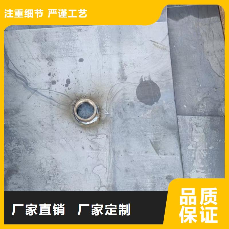 沉降板生产厂家国标价钱