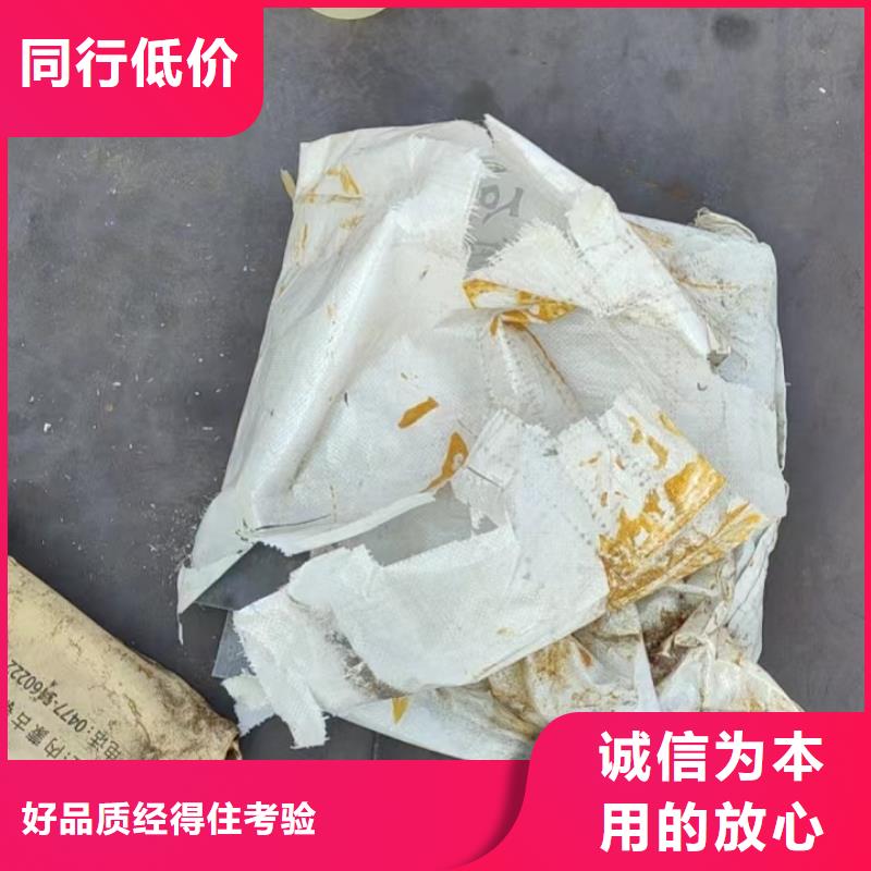 预埋沉降板厂家库存充足