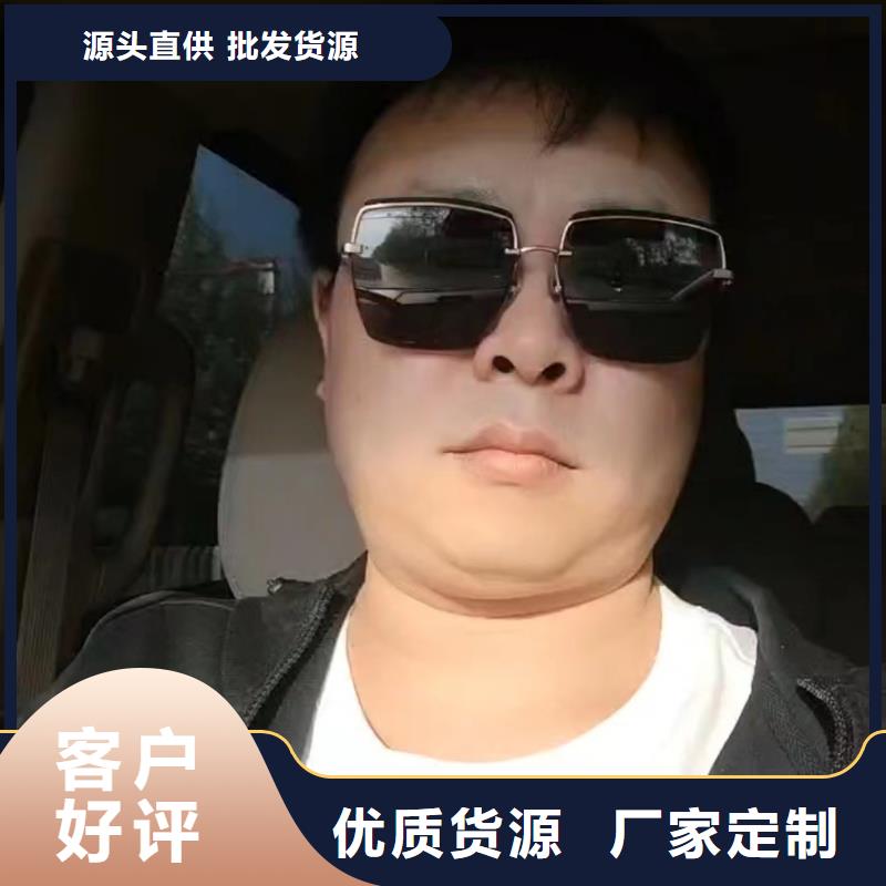 沉降板生产厂家国标尺寸