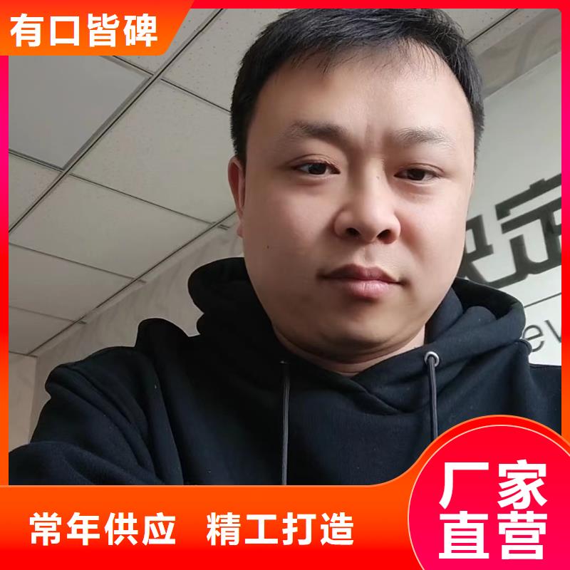 路基沉降板厂家合作互赢