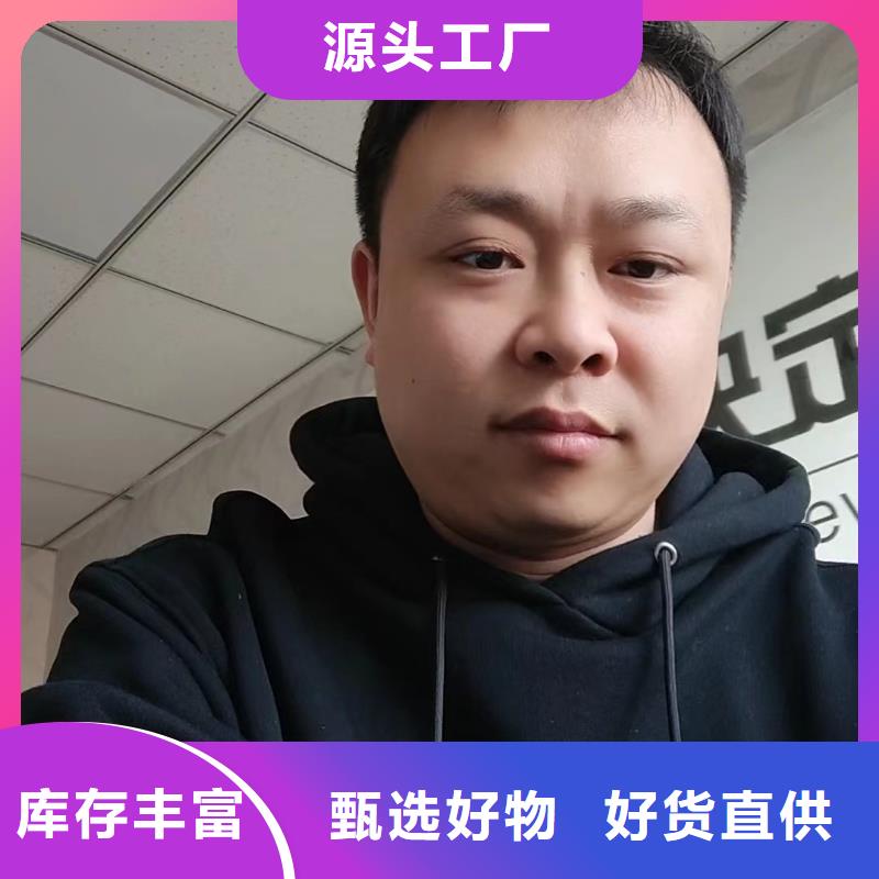 沉降板现货送货上门