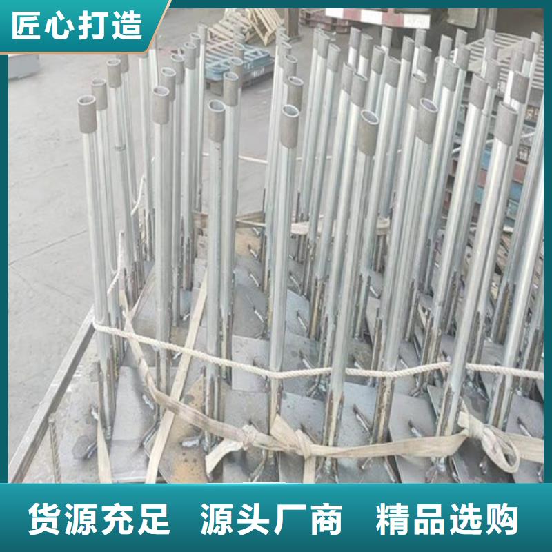 沉降板现货供应