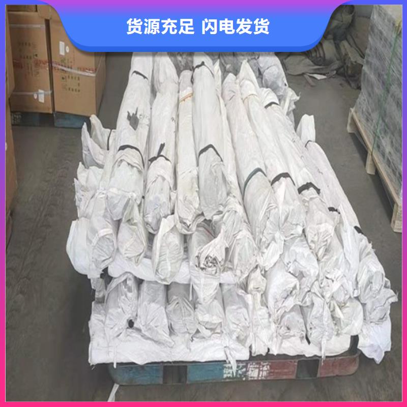 声测管现货什么材质