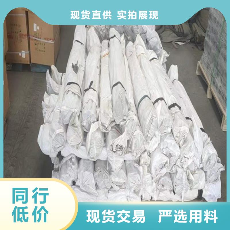 500*500沉降板厂家来图裁切