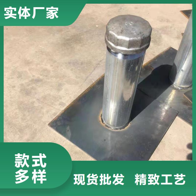 路基沉降板厂家鑫亿呈批发