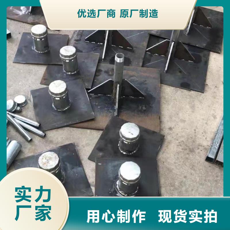 县预埋沉降板价格来图定制