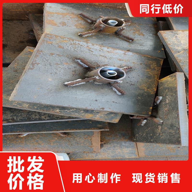 沉降板生产厂家商品信息