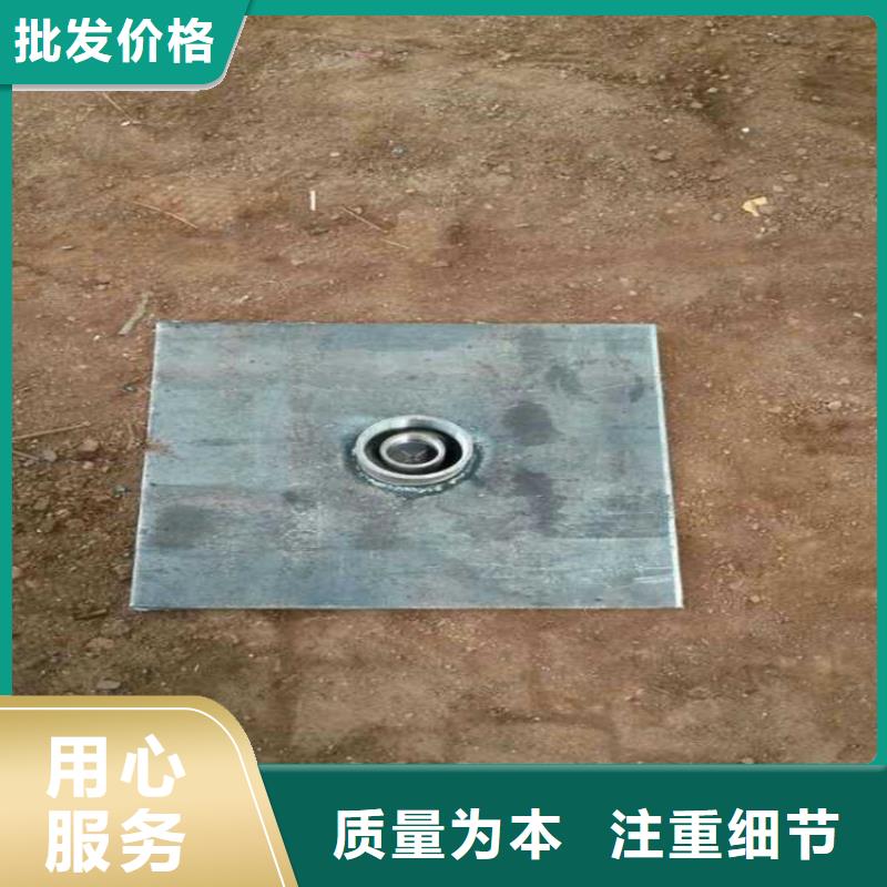 沉降板现货含税出厂