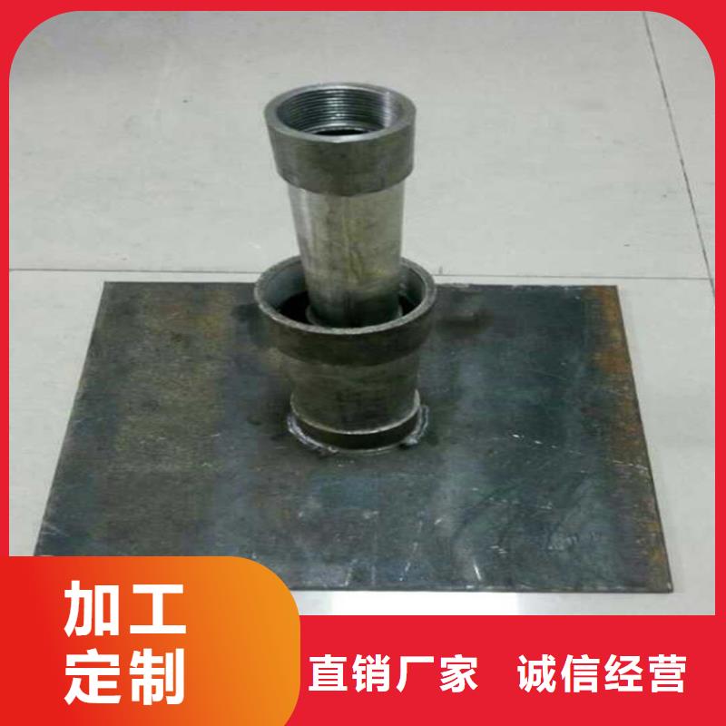 销售镀锌沉降板_优质厂家