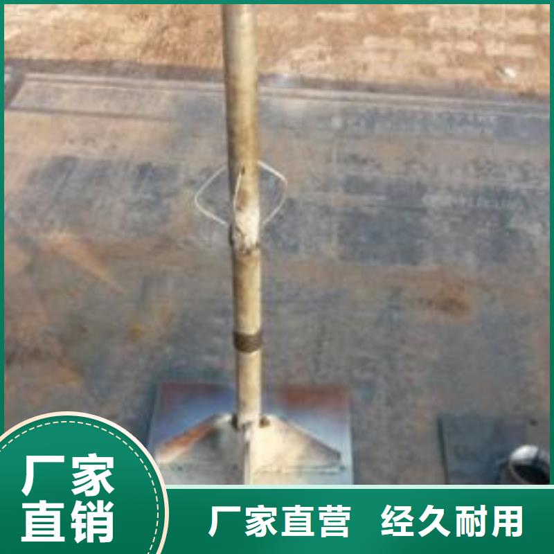 沉降板现货送货上门