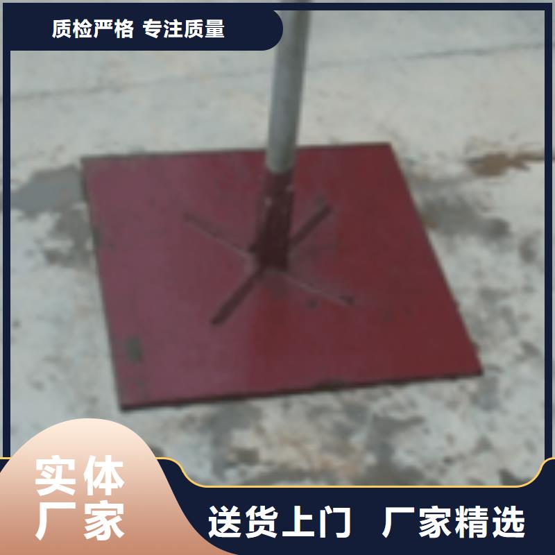销售镀锌沉降板_优质厂家