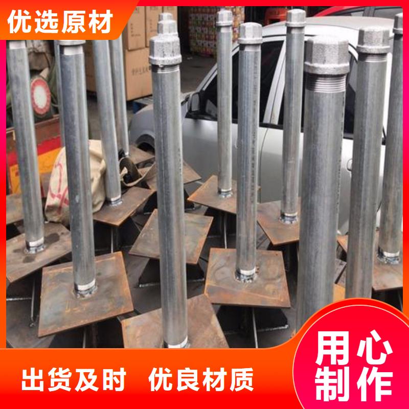 路基沉降板现货今日行情
